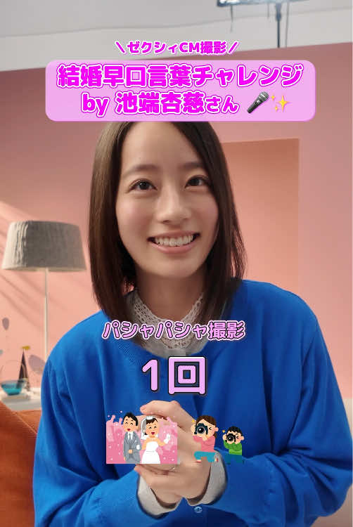 @【公式】ゼクシィ編集部