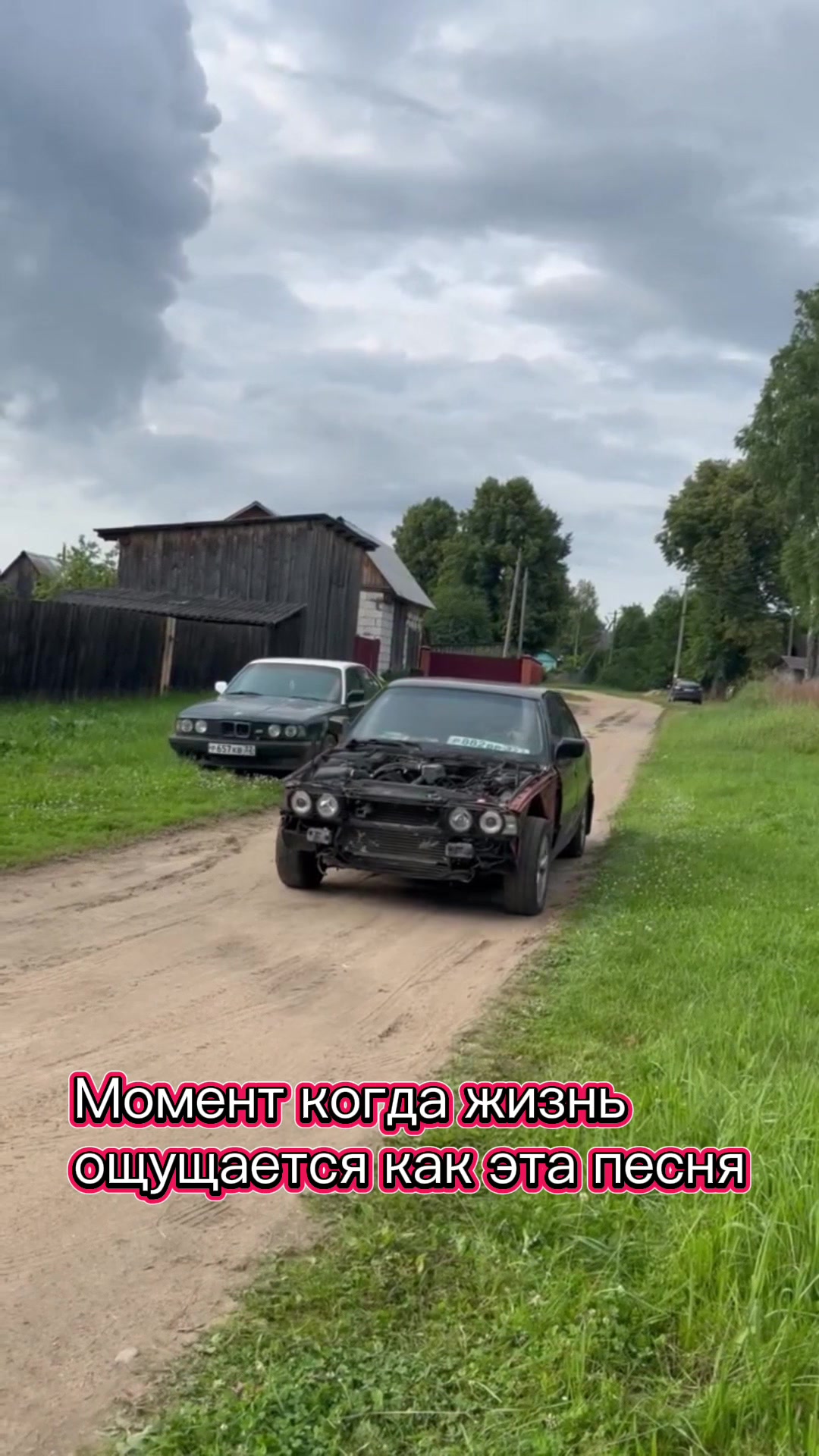@Тот что на BMW