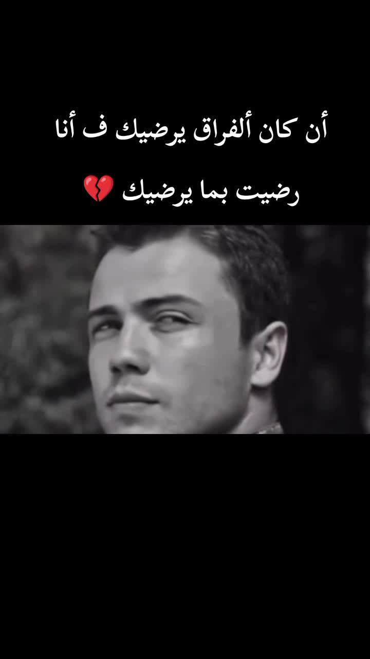 @☆ مصطفى☆