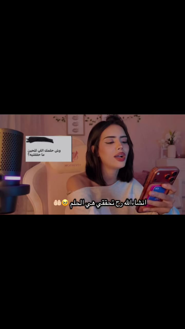 @دينيز/Deniz