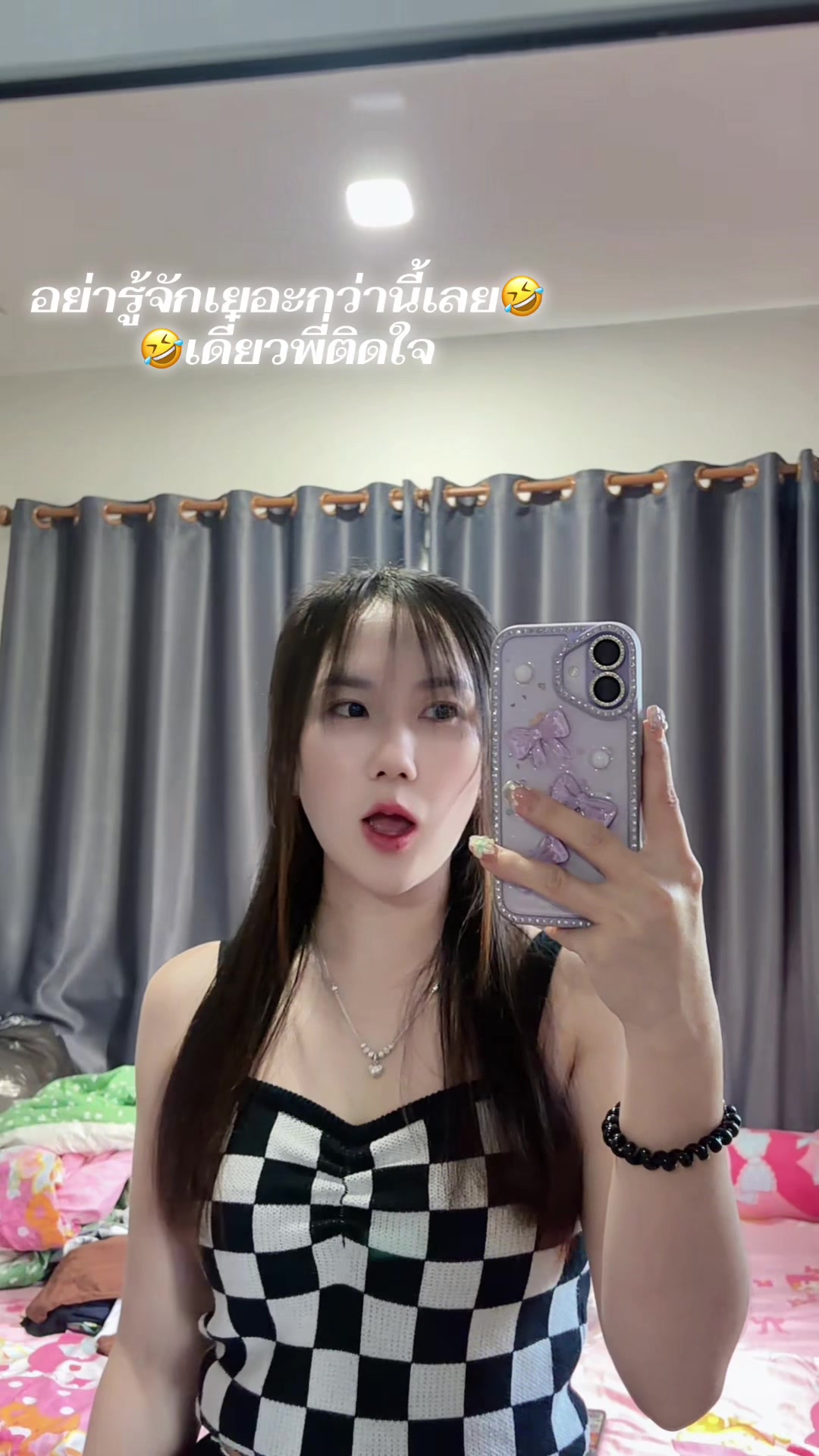 @cherry_1999🍒