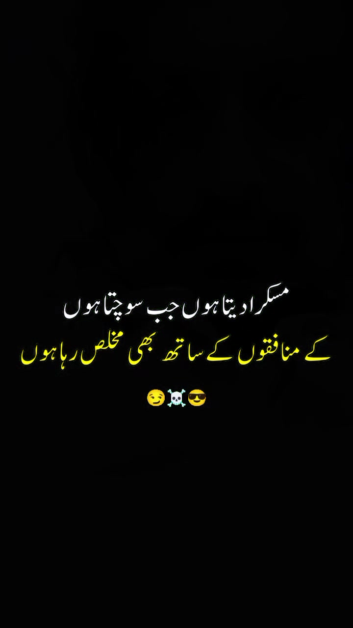 @Mehtab Ahmed