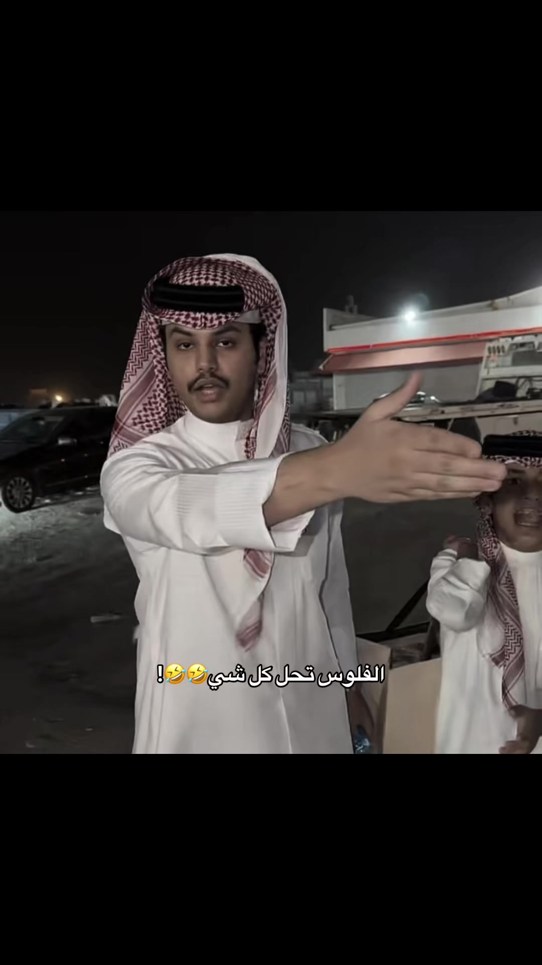 @تياقو🇸🇦