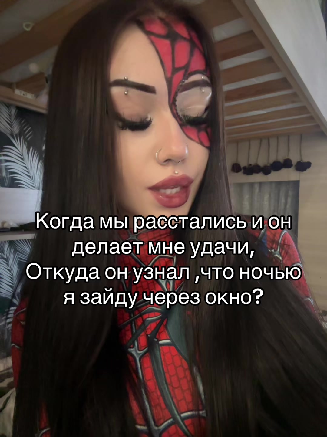 @Vitavstraneurodov