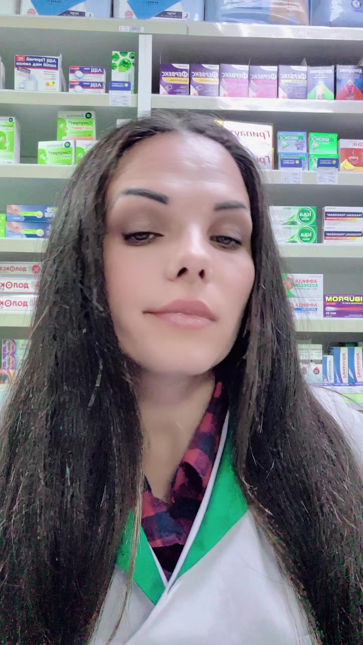 @⭐️Рharmacist💊Star⭐️