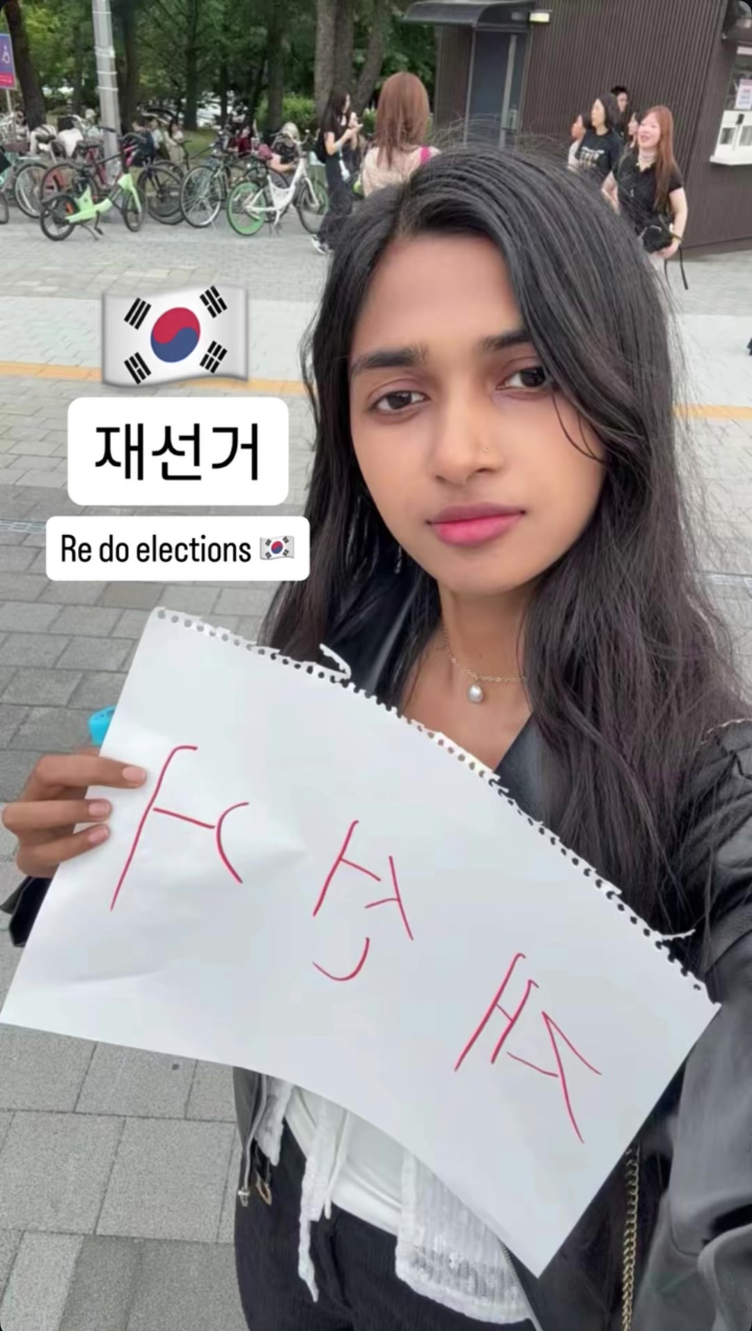 @하린 HARIN