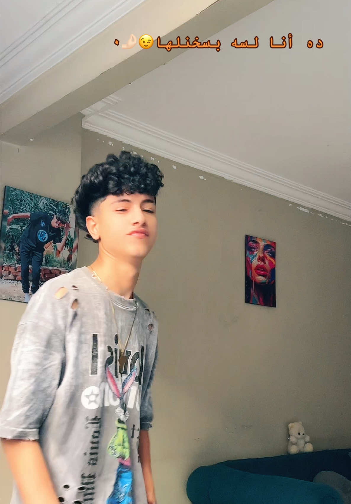 @HÓMOS🤴🏻”