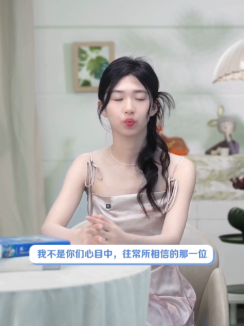 @未來之書