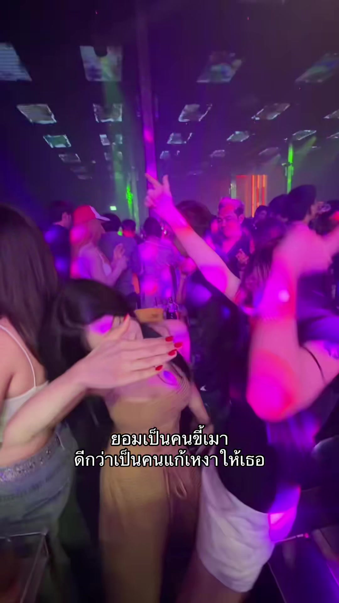 @กวางเหลียวหลัง🤎(900k.)