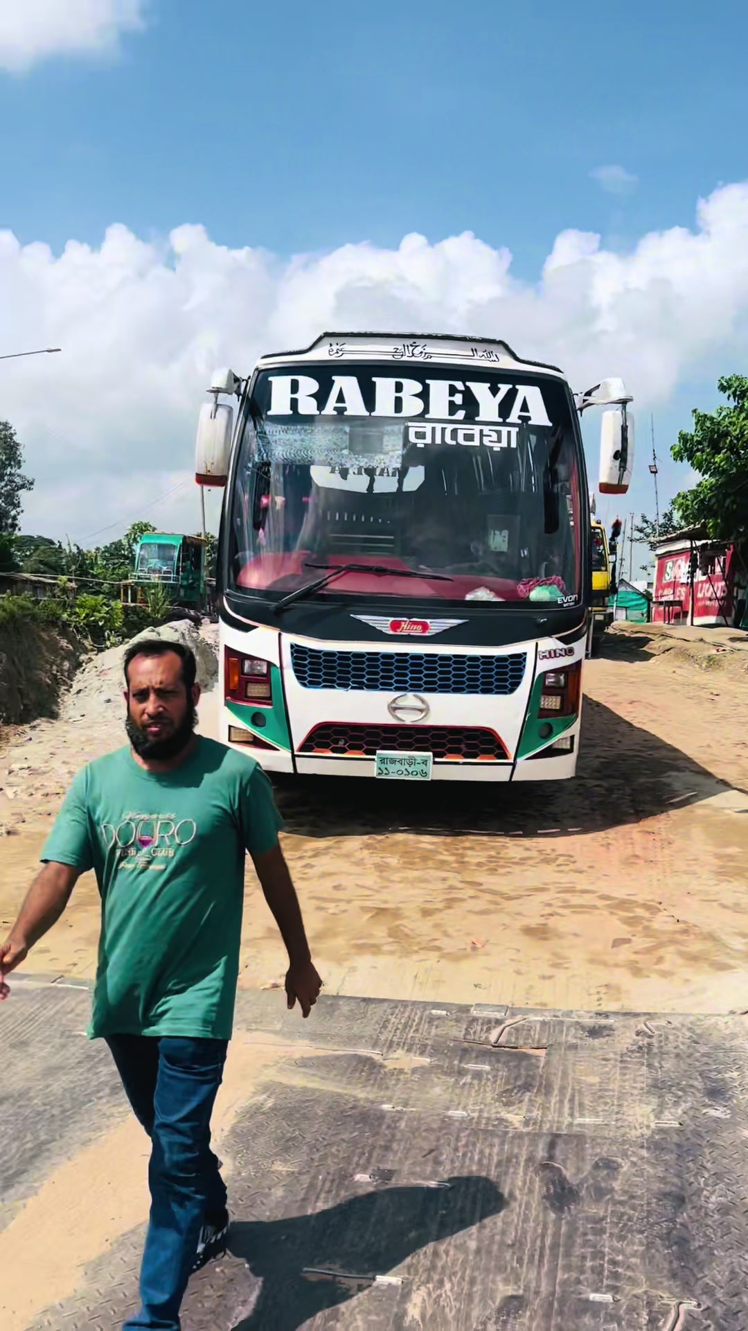 @Rasel Biswas89