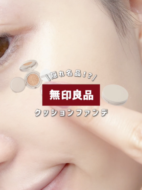 @Mimi Beauty編集部公式