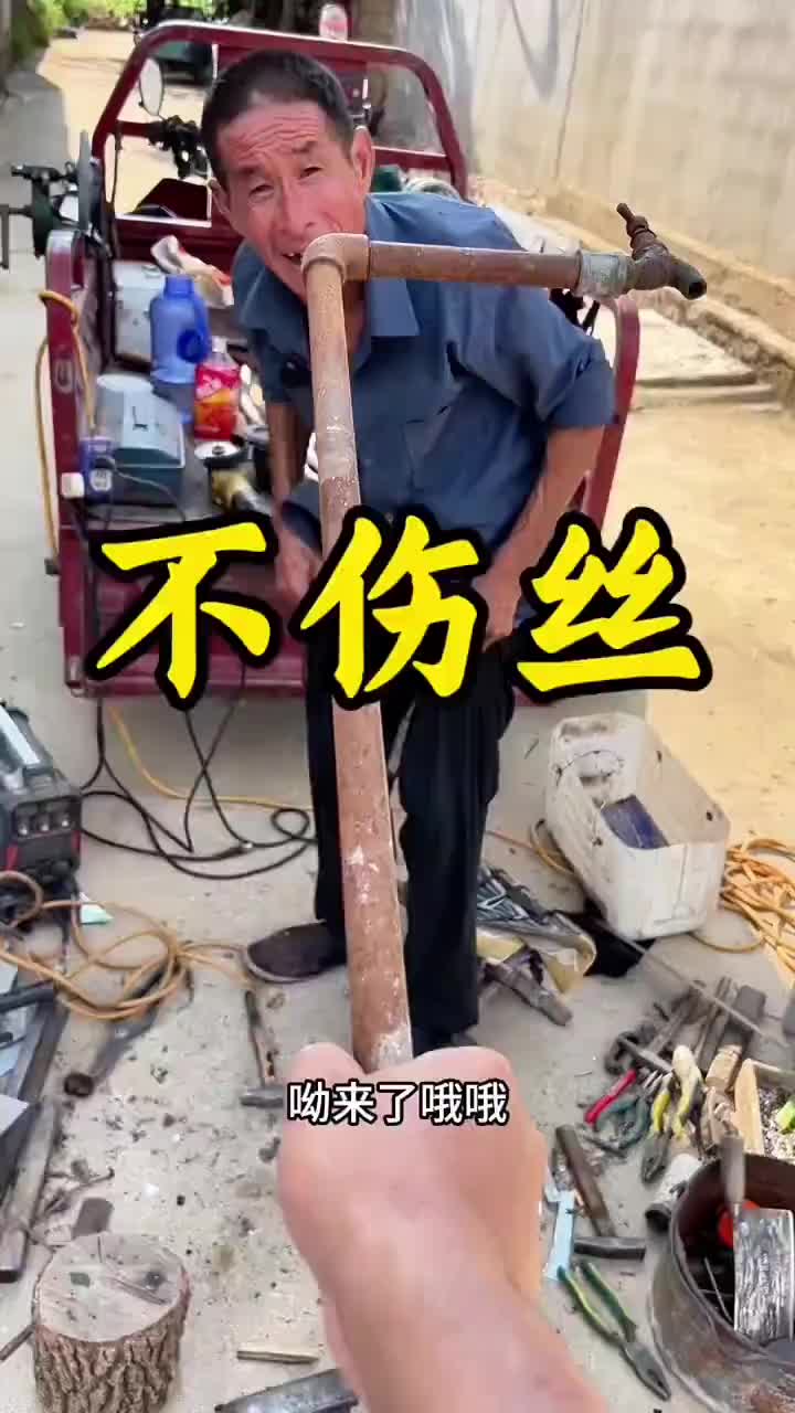 @tql7j6pth3