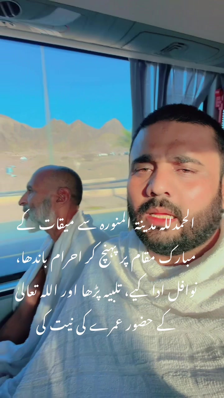 @Sajidskp11