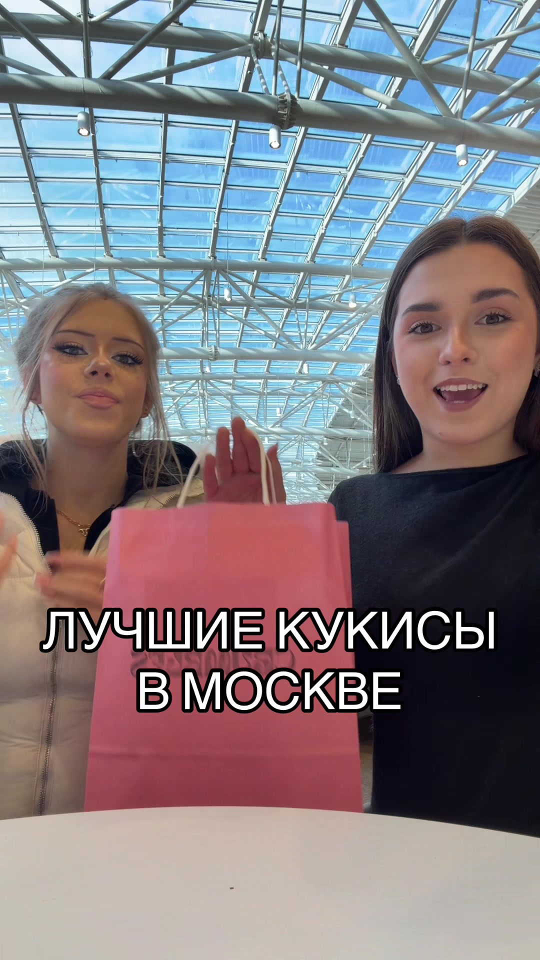@Тгк: черешенка