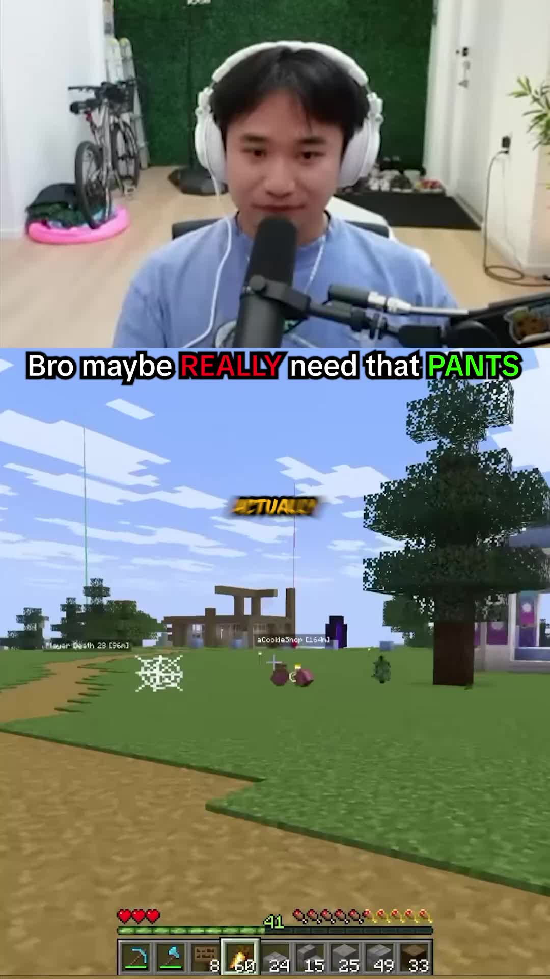 @aCookieGod