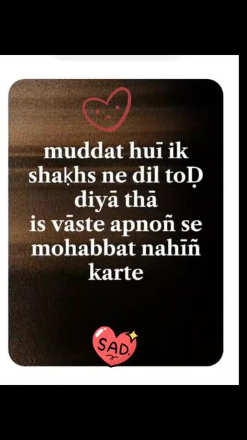 @Mirza Naeem Jahangir