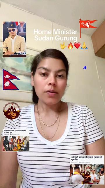 @gitaupreti