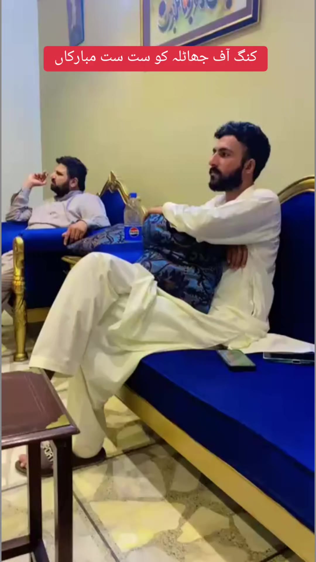 @Anouncer Huzaifa Gondal