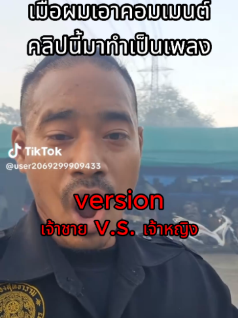 @ผักกาดดด