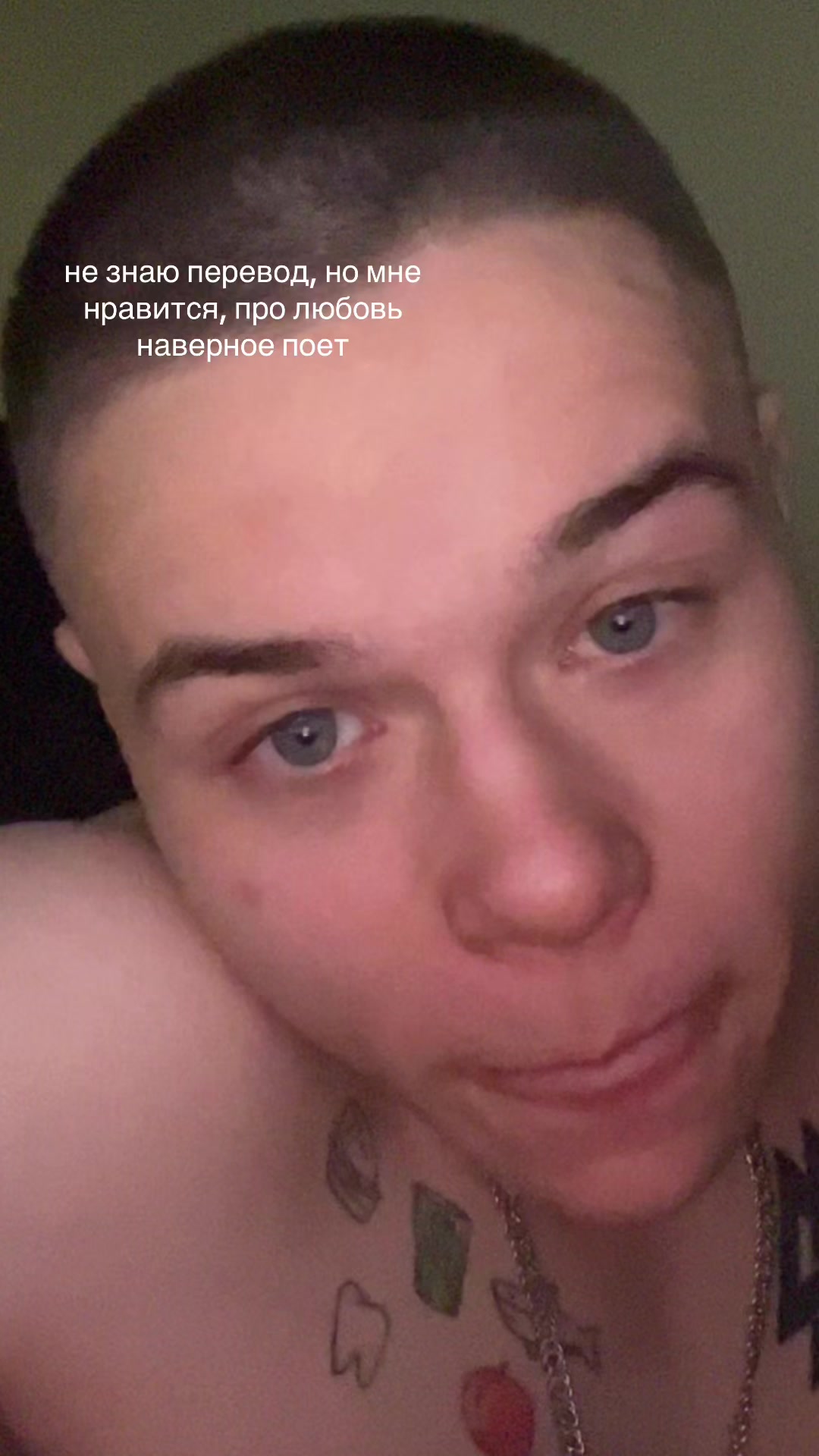 @Димка