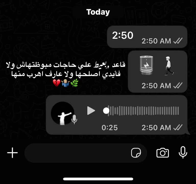 @﮼يوسف﮼🦁