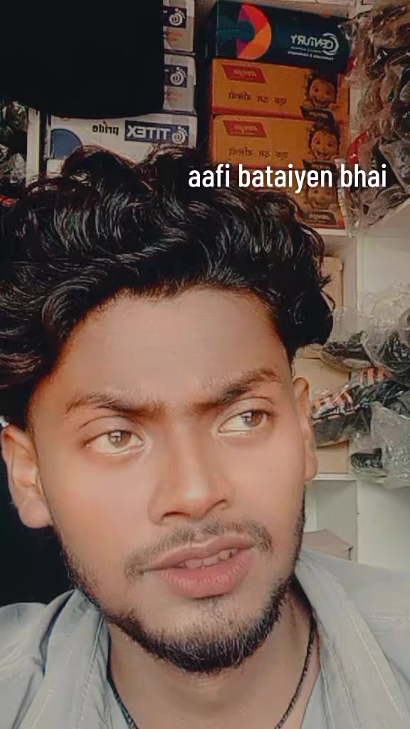 @Bijay Sahani