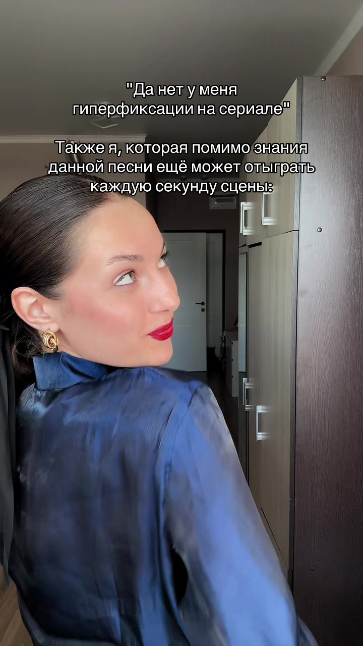 @Альбина