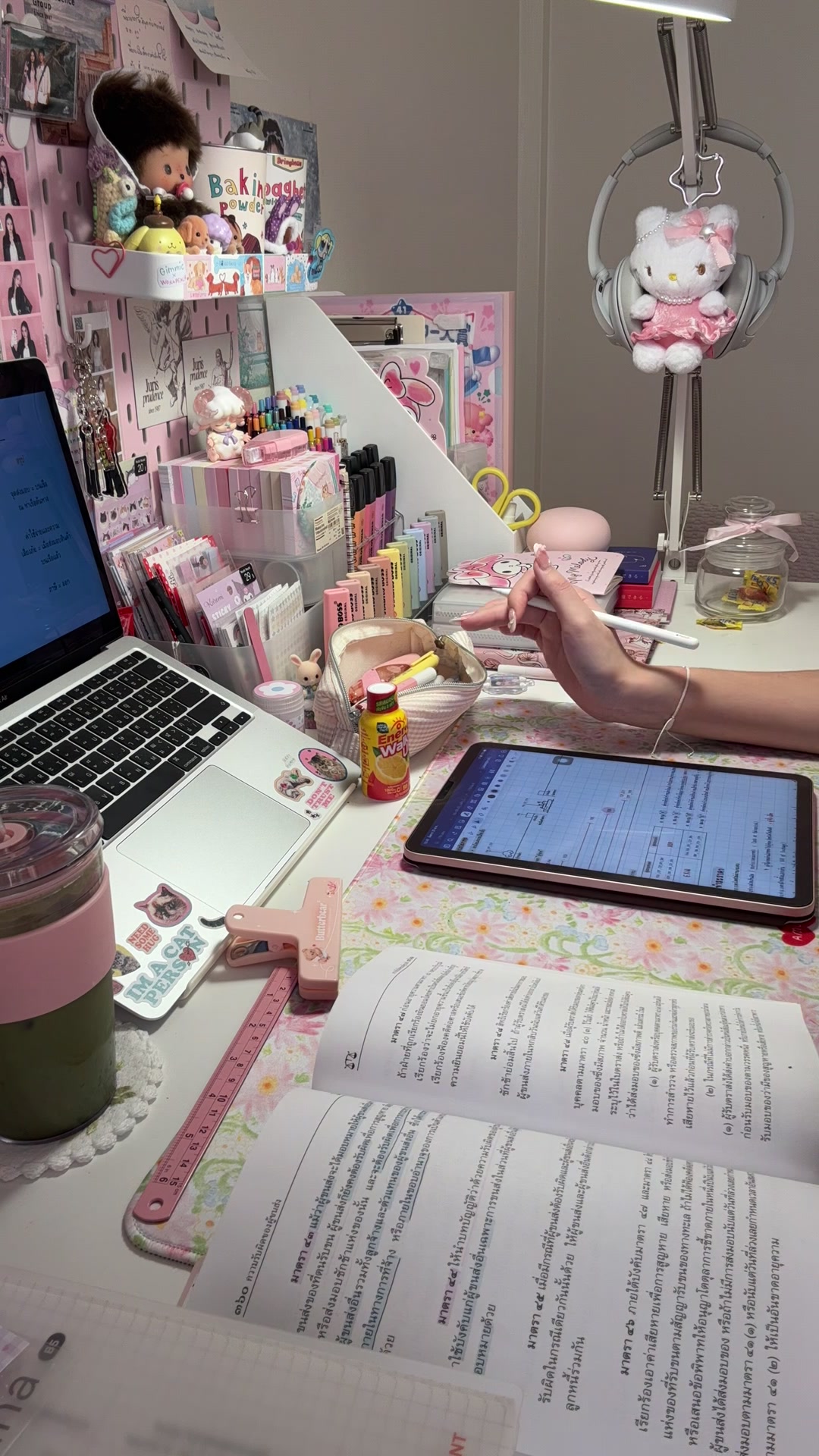 @mintney.study