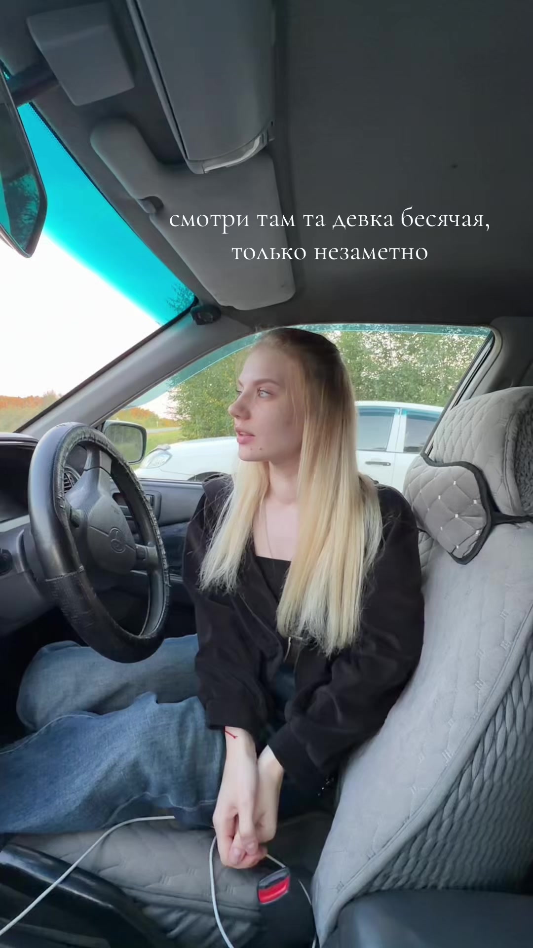 @Римма Бондаренко