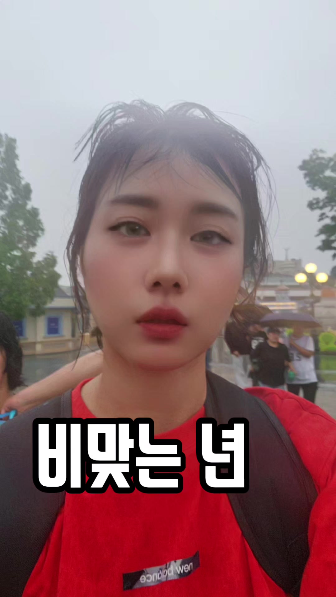 @강연지