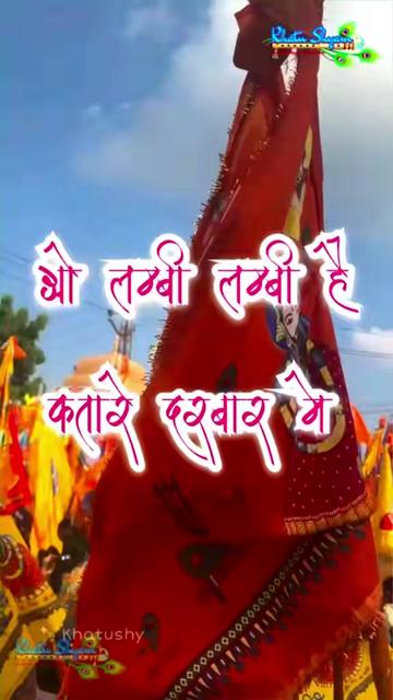 @🇮🇳🪯🪯Sunil Kumar८🪯🪯🪯🪯