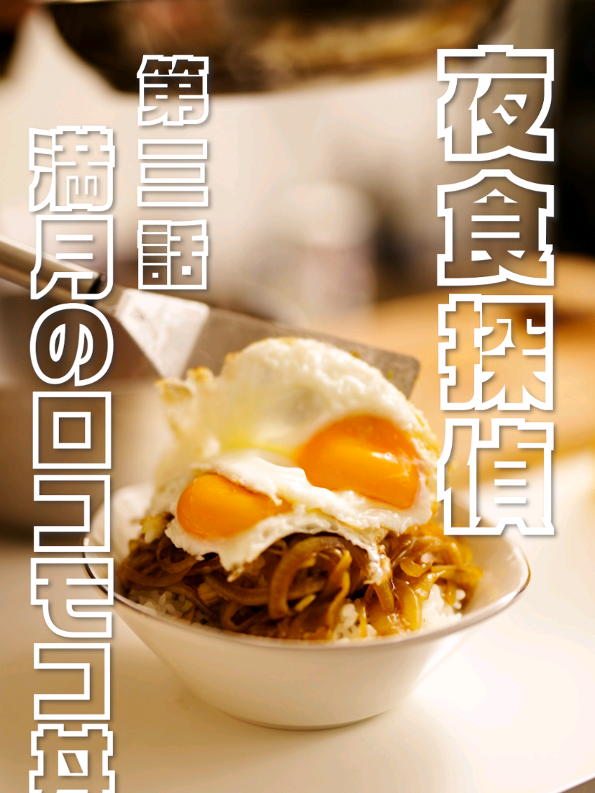 @岡宏明【公式】