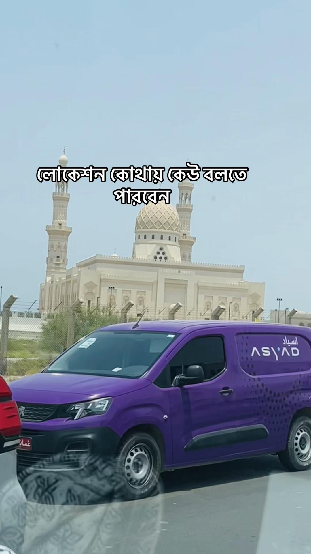 @Md Shakil