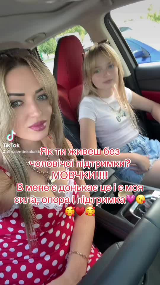 @🌸Valentinka🌸