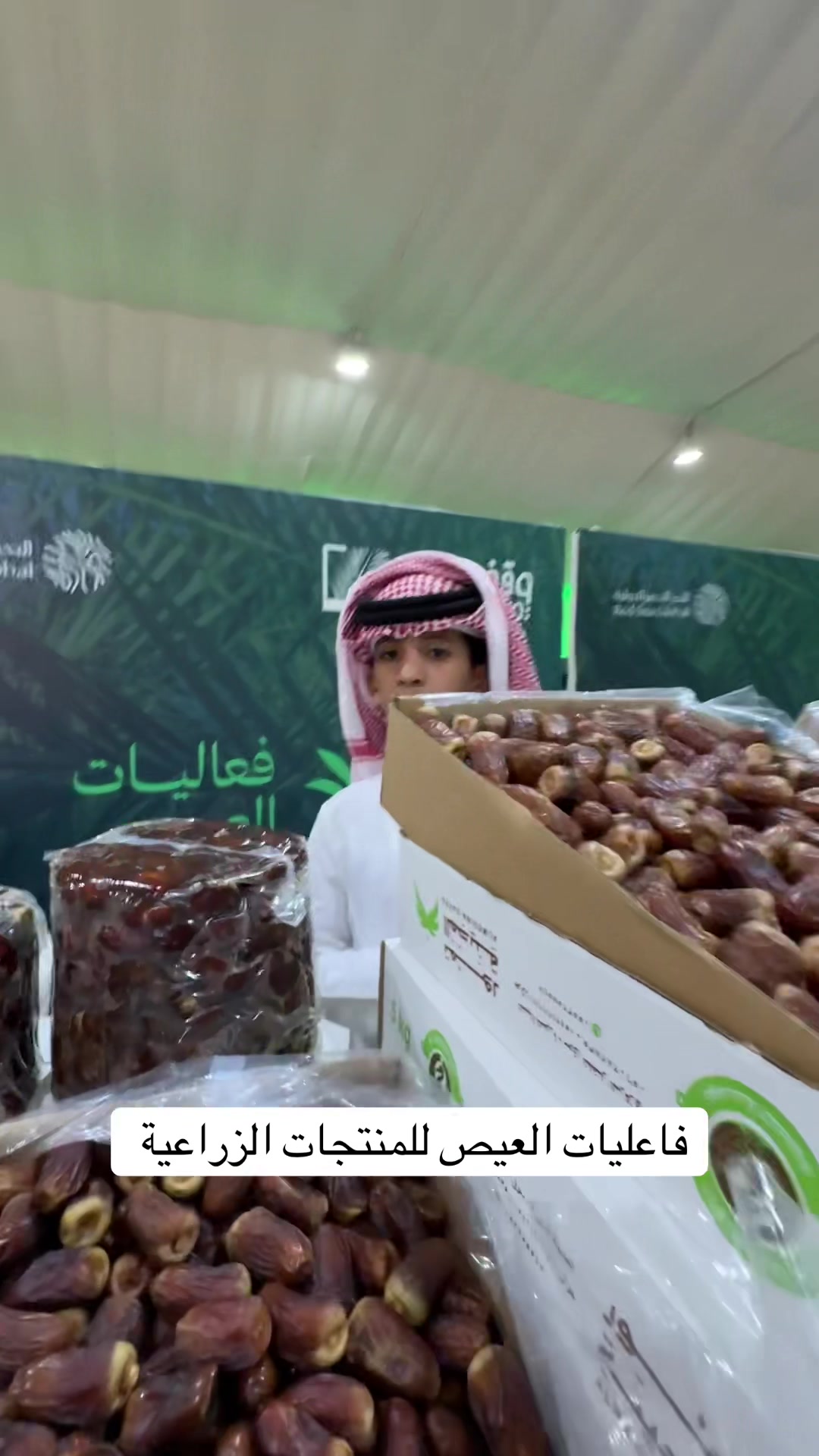 @سلمان بن ناير