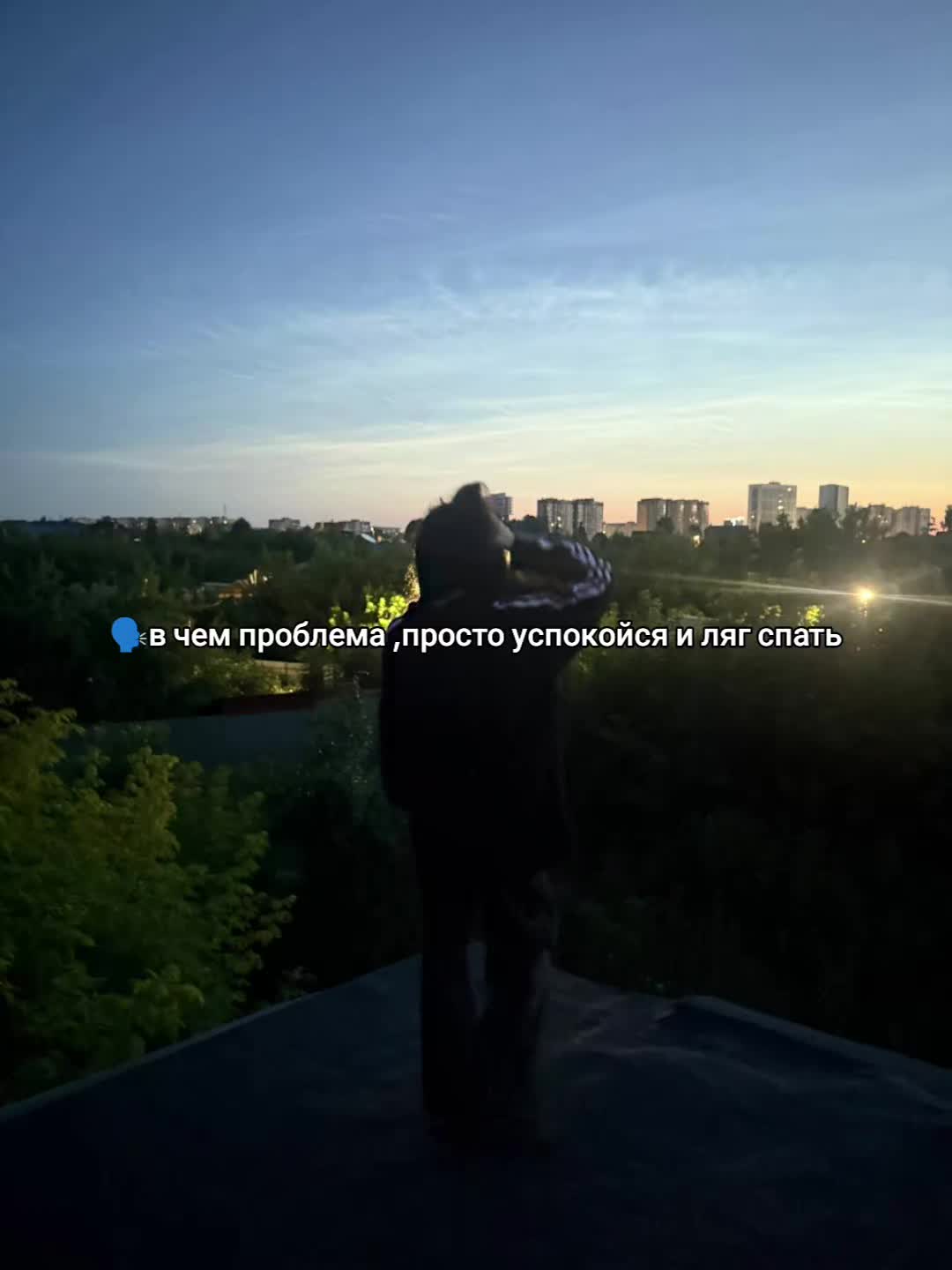 @Лера гаш 🧸