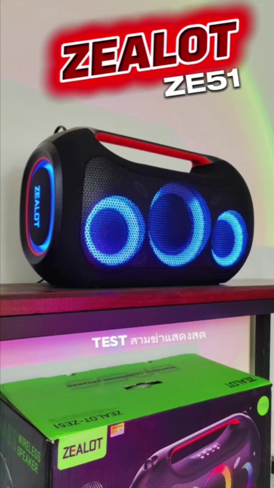 @UnlockT