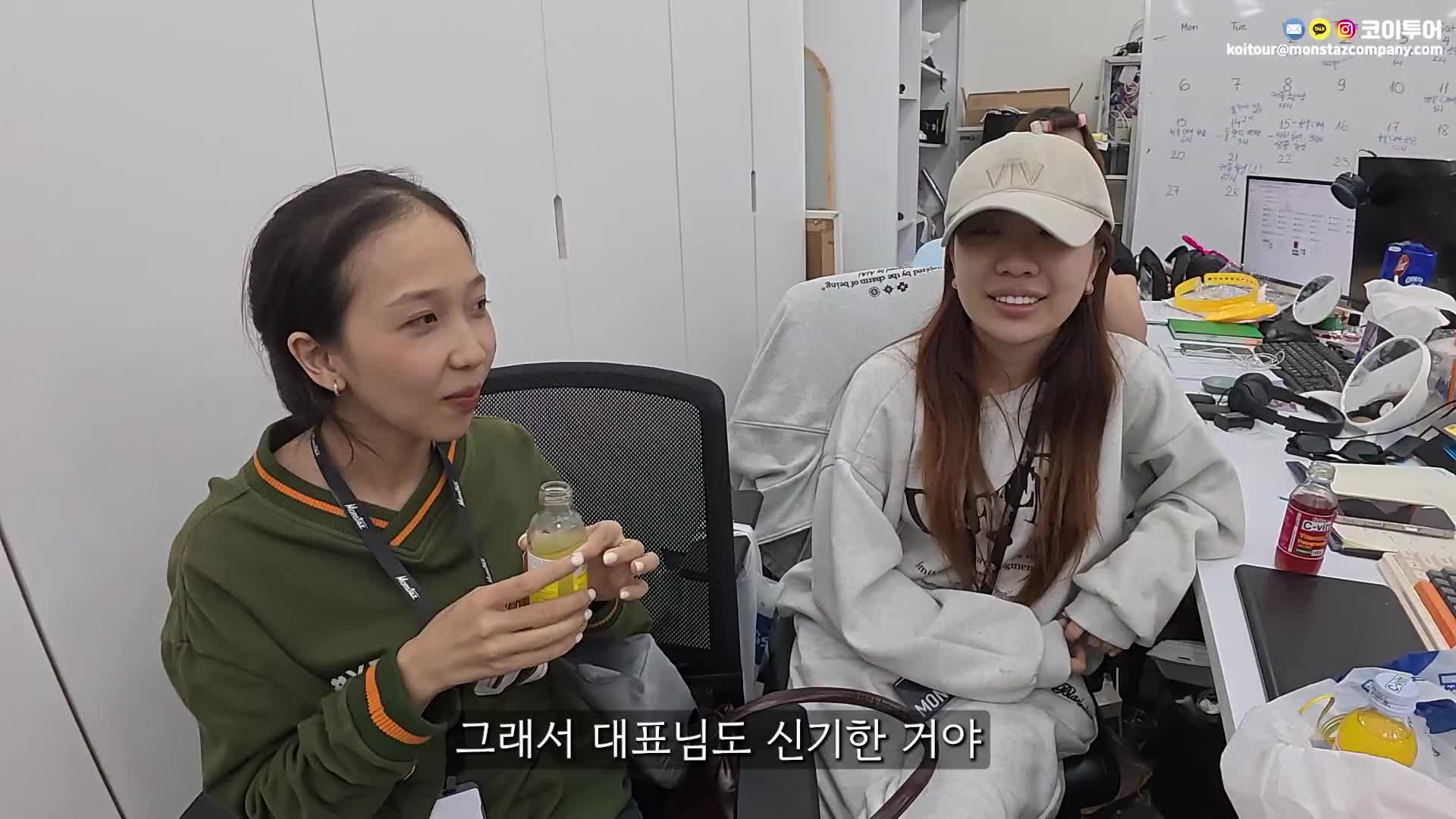 @코이중대