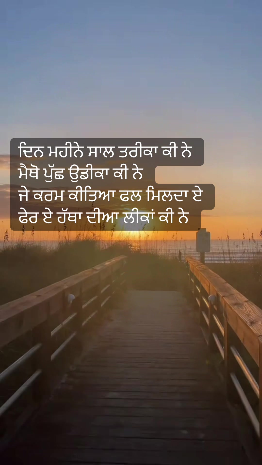 @ਜਜ਼ਬਾਤੀ ਆ 🇨🇦