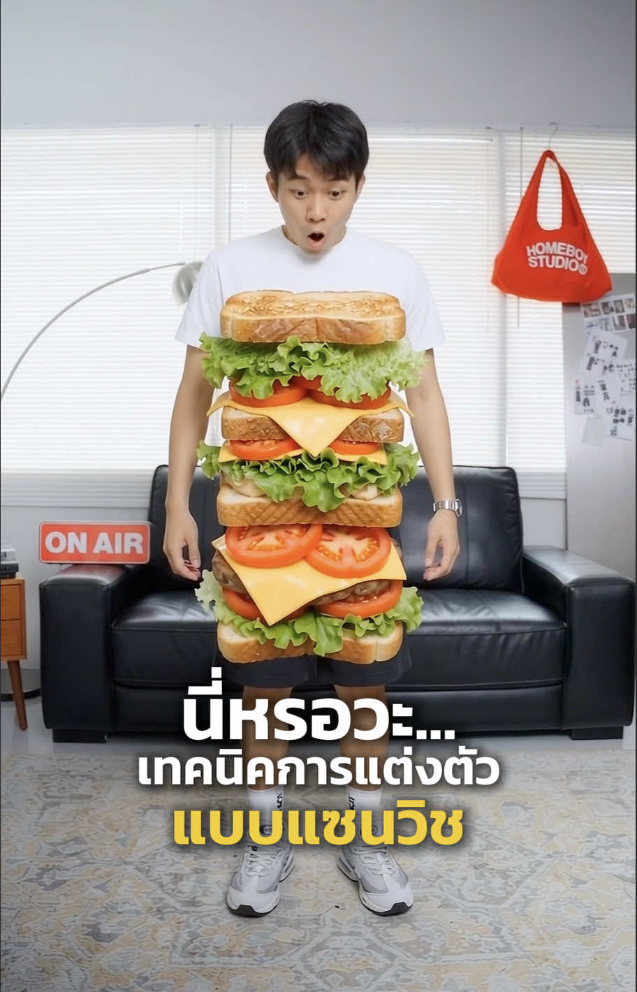 @HOMEBOYBKK