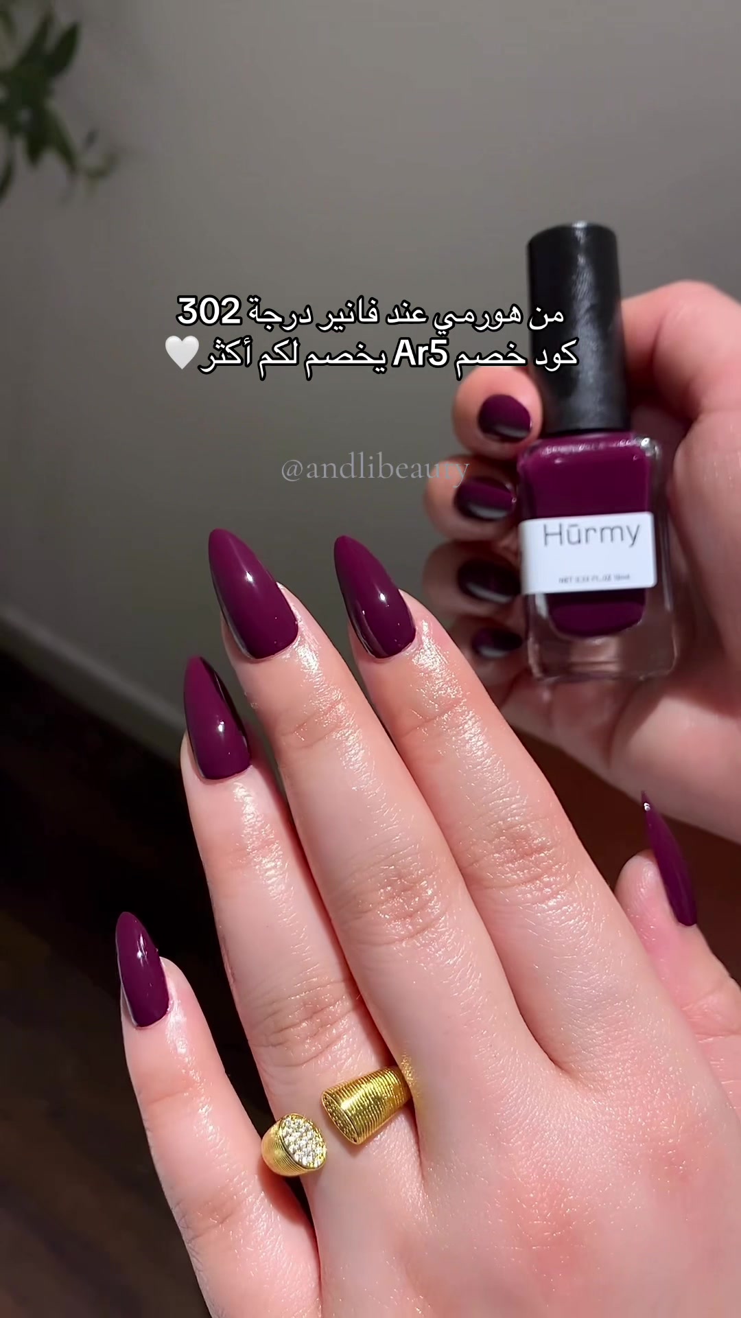 @اندلين بيوتي✨