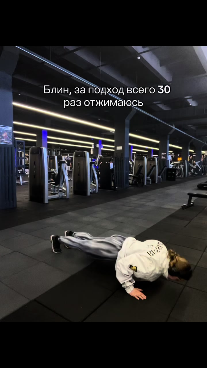 @Верон я