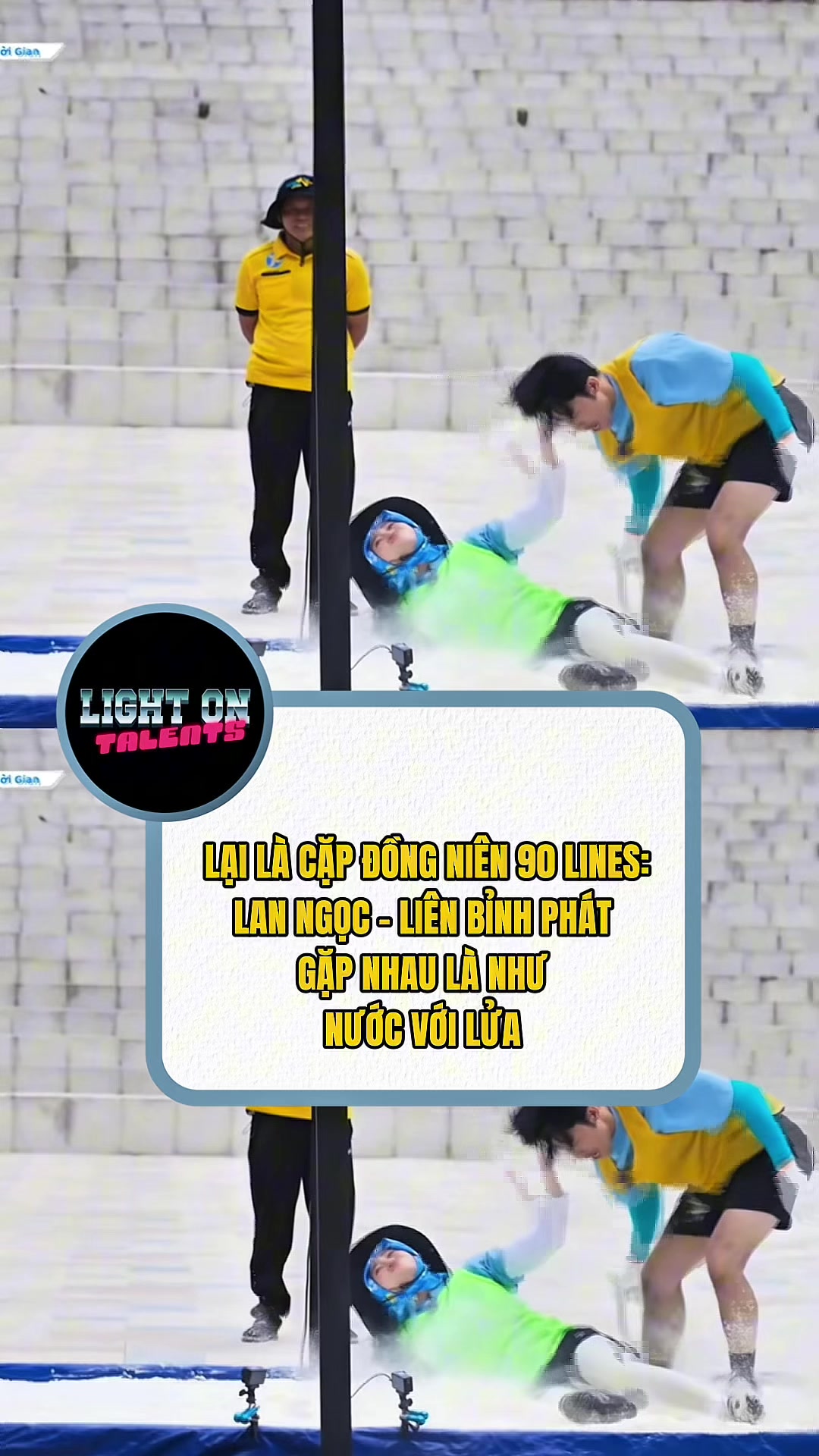 @Light On Talents