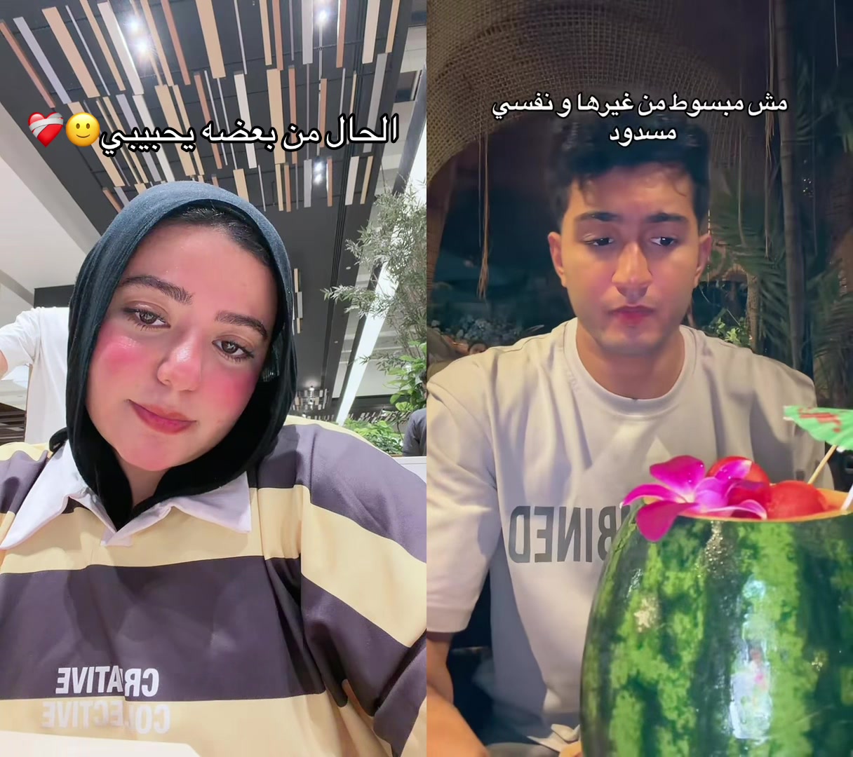 @✨مودهه✨