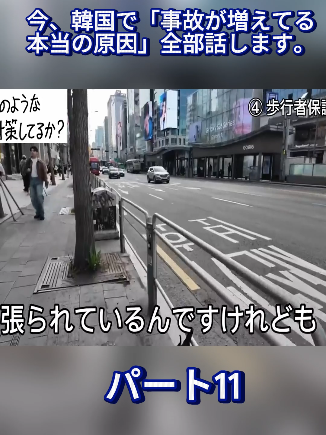 @きばるん 키바룬