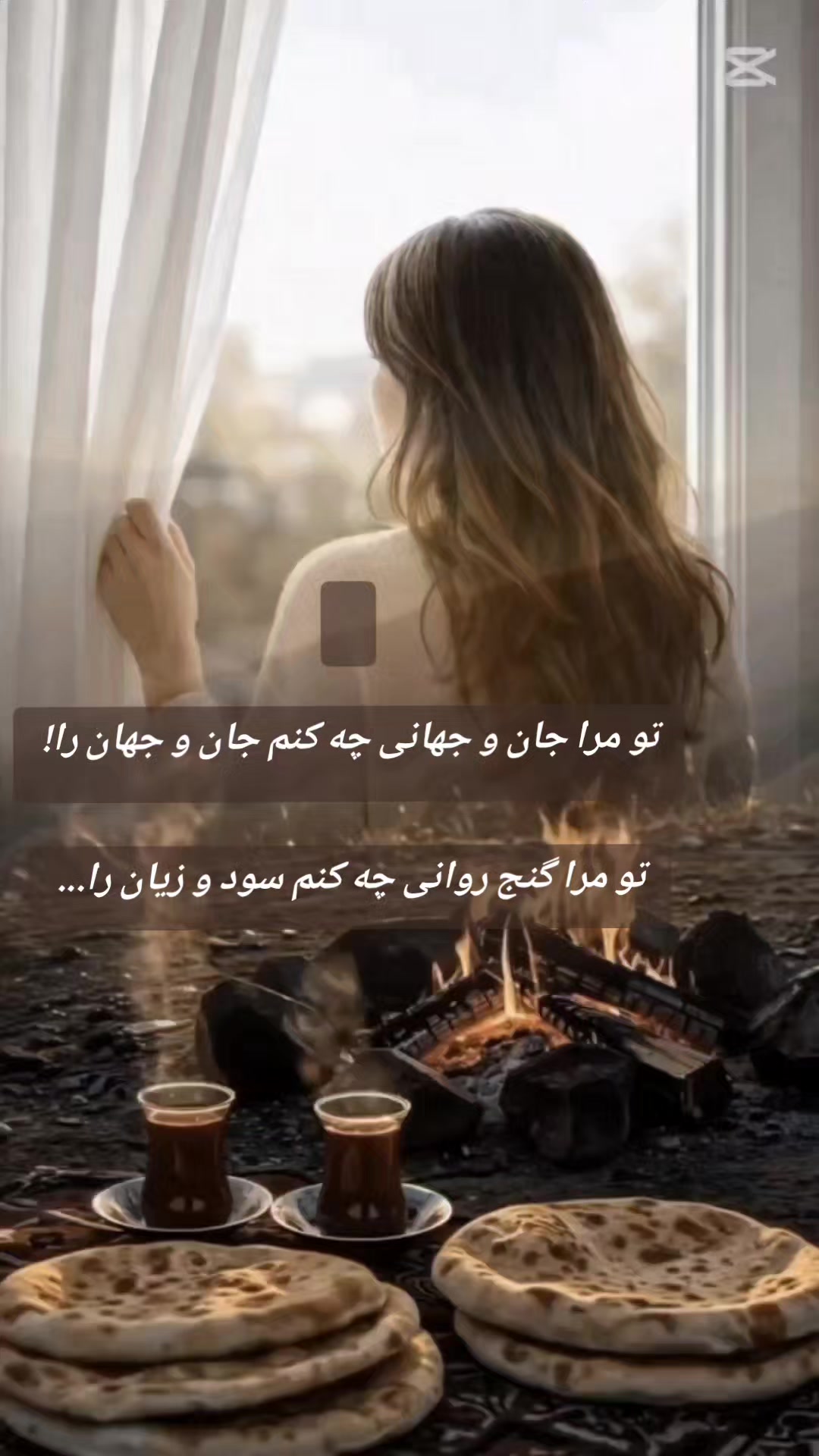 @n.m