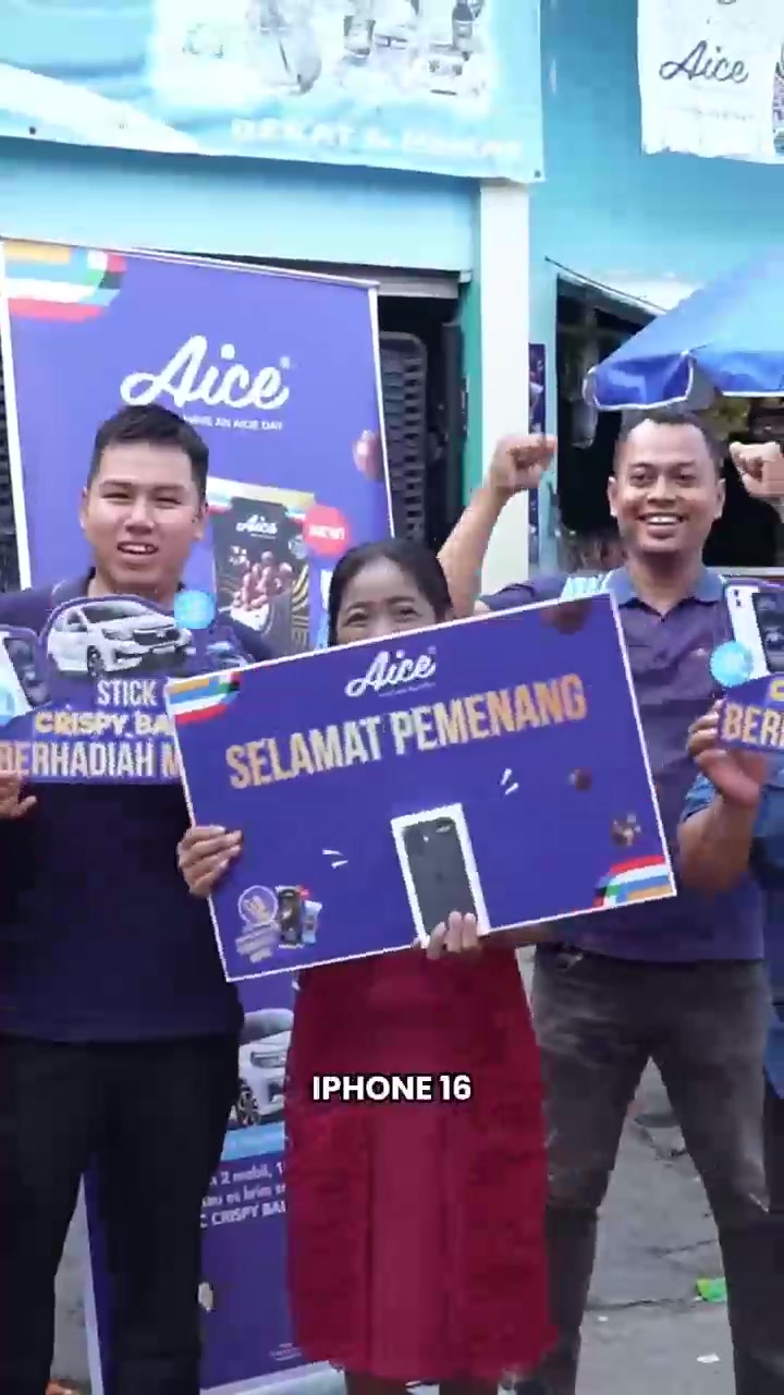 @ptaicesumateraindustry