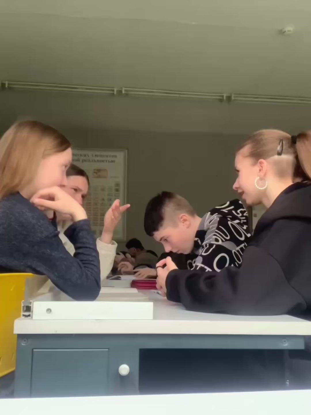 @М