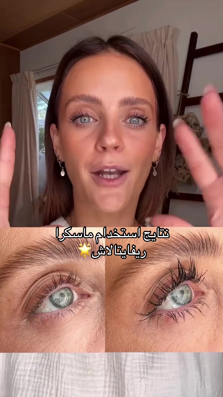@RevitaLash | ريفيتالاش