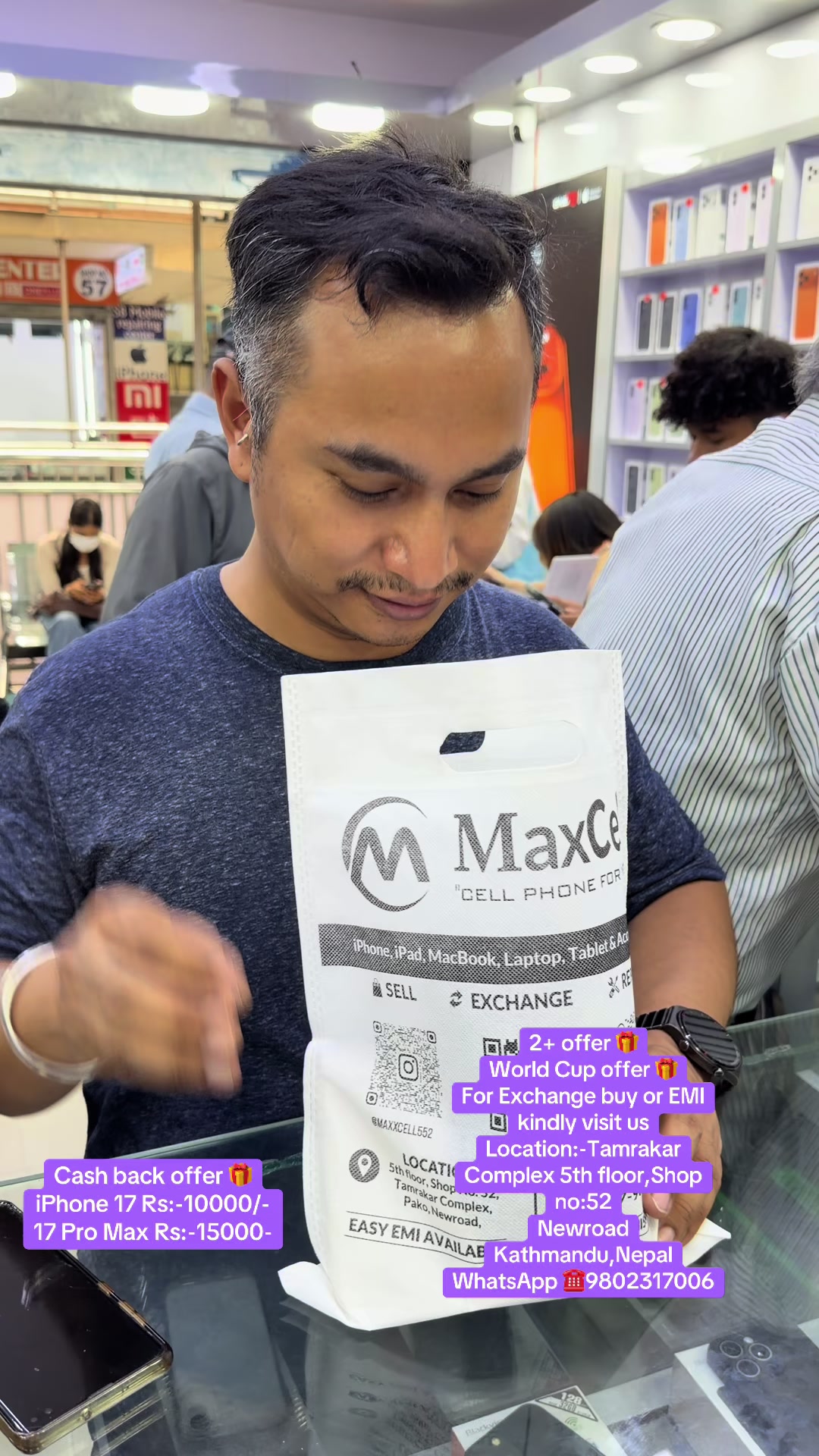 @MaxCell
